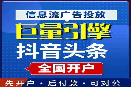 SEM推广案例：效果评估与改进